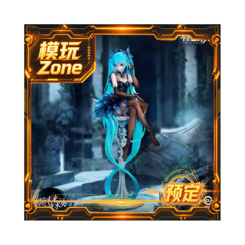 全款预定VOCALOID 初音未来·永夜未央 1/6 比例手办