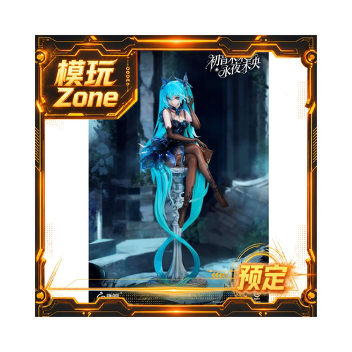 全款预定UNiQUE ART  1/6 初音未来 女雕
