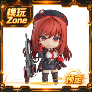 全款预订 粘土人 Rapi:Red Hood GODDESS OF VICTORY