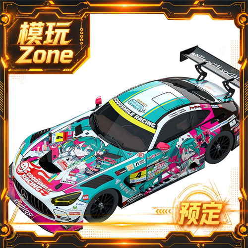 全款预定 GSC 初音未来 AMG 2025 Presentation 赛车模型再版