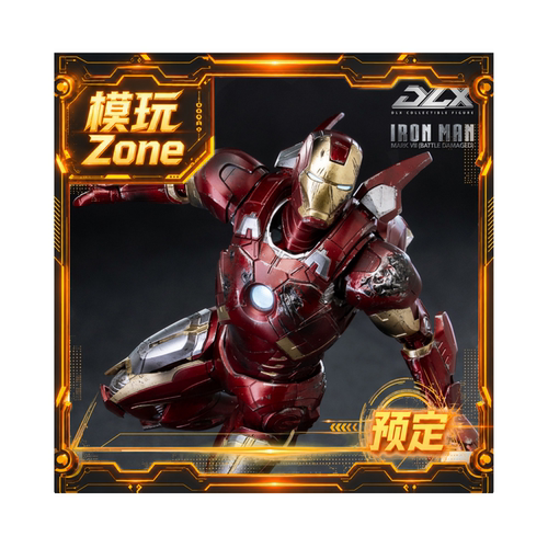 全款预定 threezero DLX系列 钢铁侠Mark7战损版 1/12可动模型