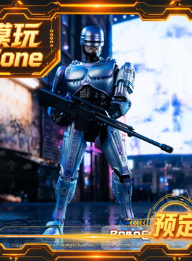 全款预定 机械战警2 1/12超可动人偶手办摆件礼物
