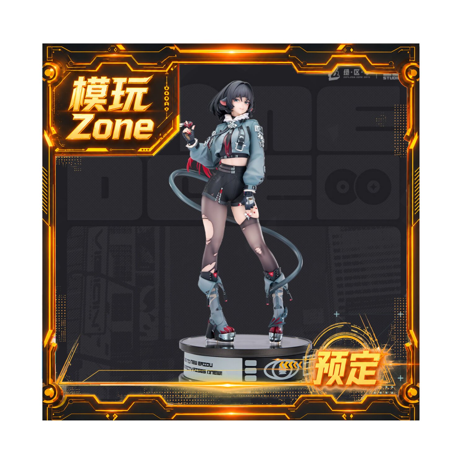 全款预定 【APEX/绝区零/三Z】阵营系列刑侦特勤组简·杜1/7手办