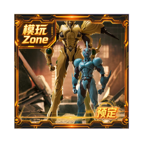 Max Factory figma 强殖装甲凯普巨人殖装大尺寸可动手办全款预定