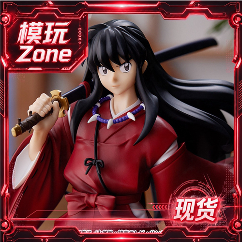 GSC现货 POP UP PARADE 犬夜叉 朔之日Ver.手办模玩动漫周边