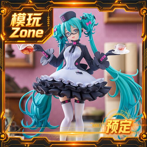 全款预售 GSC POP UP PARADE 初音未来 眼镜 咖啡 手办