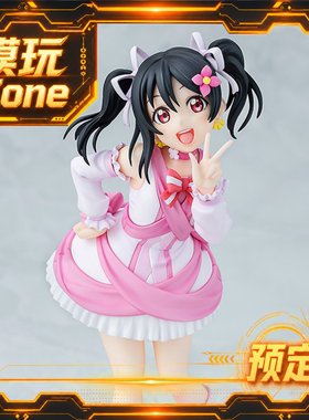 全款预定 角川 Lovelive! 缪斯 矢泽妮可 仆光 手办