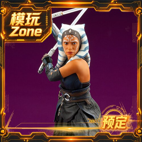 全款预售 ARTFX+ 星球大战 阿索卡·塔诺 手办