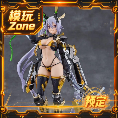 全款预定 Max Factory figma 希尔瓦 巴雷尔莱因 可动人偶 手办