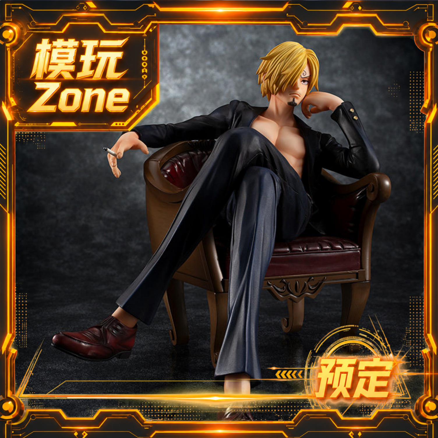 全款预定 MegaHouse POP 海贼王 SOC 山治 Ver.R 手办