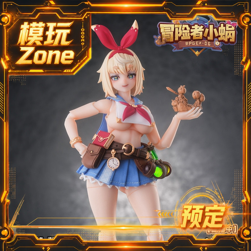 全款预定 RPG-06 冒险者小蜗SNAIL 1/12可动人偶手办