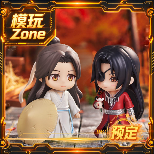全款预定 GSC GSAS 天官赐福 花城 谢怜 粘土人 2次再版