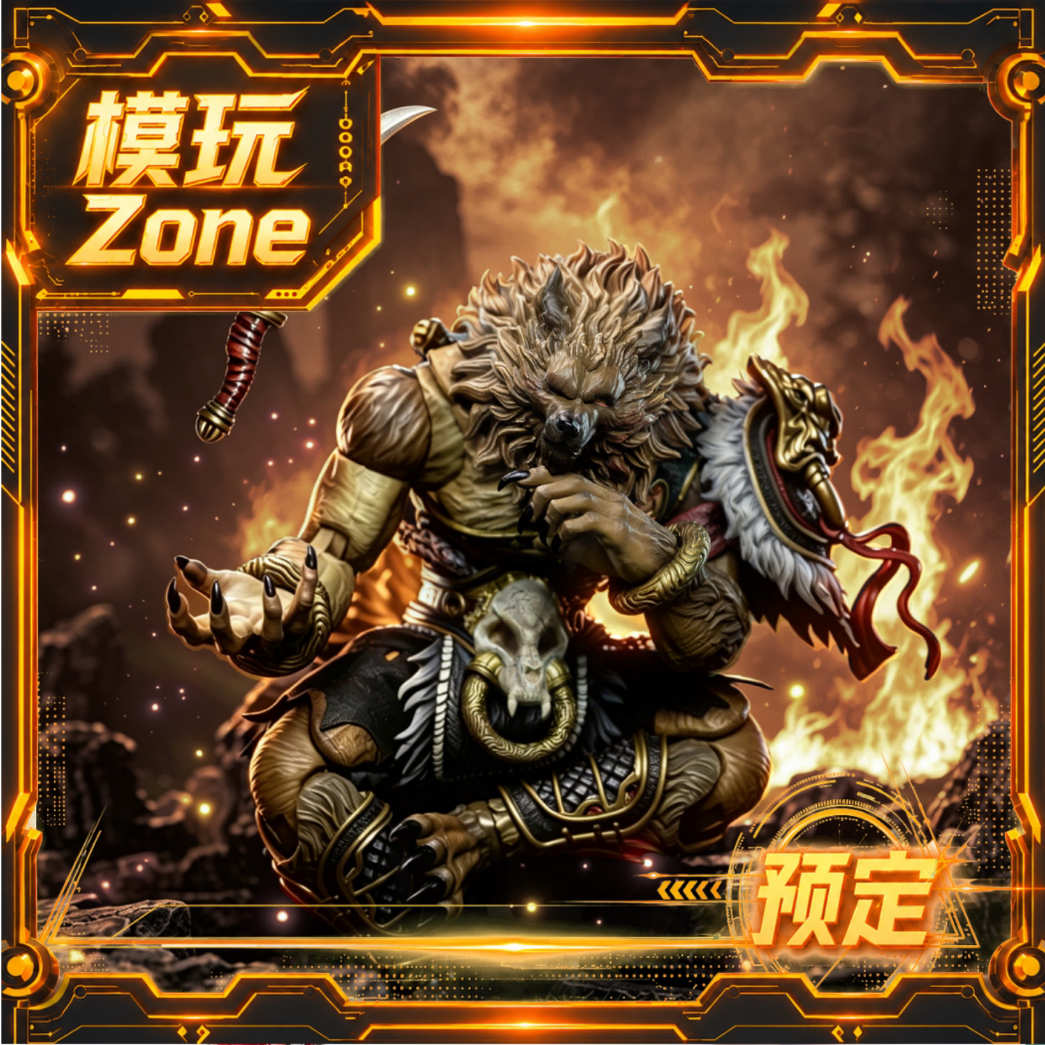 全款预定定金 梵境 Fancy Realm FJ1A04 1/12 封神 戴礼 可动人偶