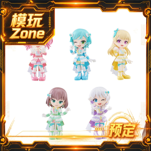 全款预定 PalVerse BanG Dream! Pastel＊Palettes BOX Ver