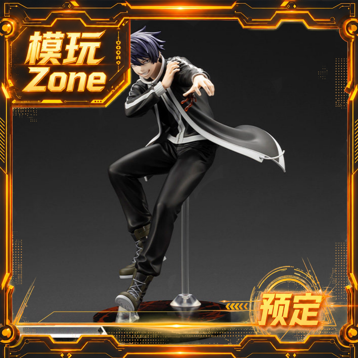 全款预定 寿屋手办 ARTFX J 桃源暗鬼 一之濑四季 PV309