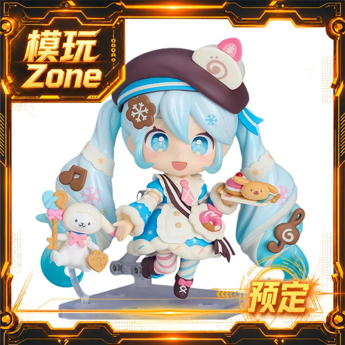 全款预定 粘土人 雪未来 Sweet Snow Ver.初音未来官方限定