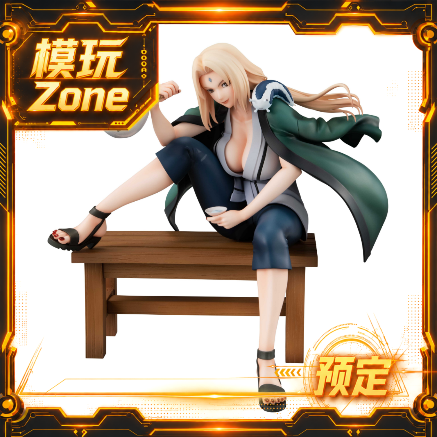 全款预订 Megahouse GALS 火影忍者 纲手Ver.2 再版 手办