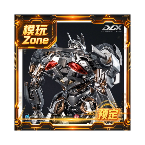 全款预定 19cm DLX 变形金刚 爵士 3Z09000W0 共2款