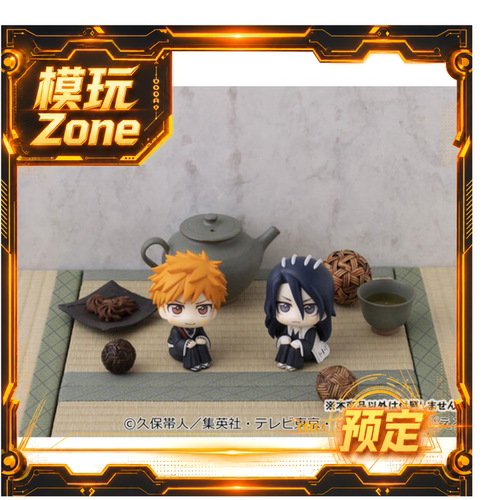 MH Look Up 死神 BLEACH 黑崎一护 朽木白哉 手办 再版 预定
