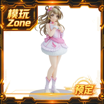 全款预售 角川 Lovelive! 缪斯 南小鸟 仆光 手办