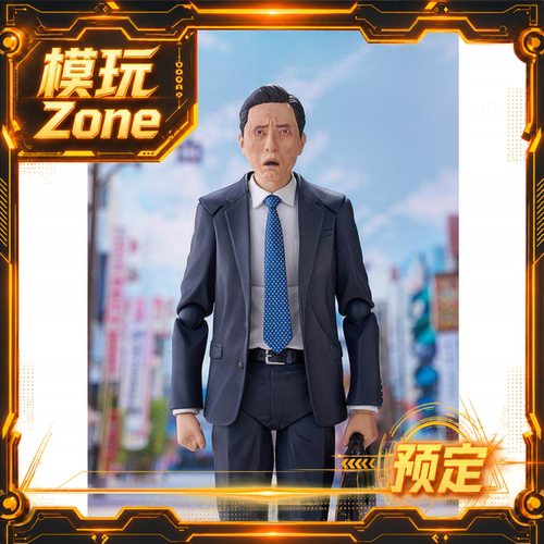 全款预定包邮 GSC MaxFactory MF figma 井之头五郎 孤独的美食家