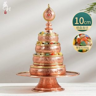 裝 飾擺件八吉祥藏村盤雕花達(dá)茶家用盤羅曼修銅曼扎盤桌面曼藏族