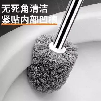 洗洁刷子的无死角马桶刷长柄刷家用直角钢丝球蹲便器厕所新款2023