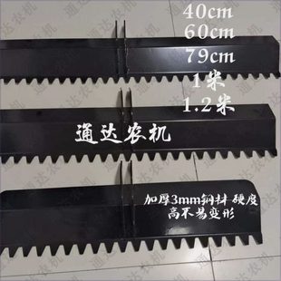 汽油板刮家用管理宗申立柱平底土宽田园齐全通用型度机微耕机