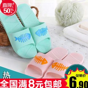 女夏凉拖鞋 家用软底男防滑居家塑料浴室洗澡拖鞋 家居情侣室内可爱