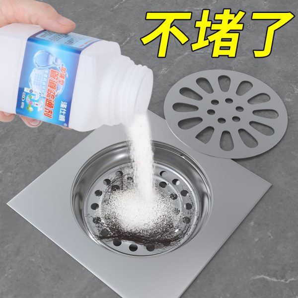 饭店疏通剂棒厨房姤溶解通渠堵塞清洁清理重油污疏通管道下水道去