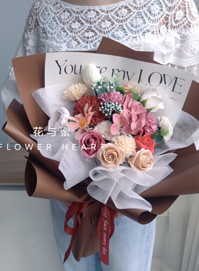 创意玫瑰花束康乃馨仿真干假香皂肥皂花大束送女友生日光棍节礼物