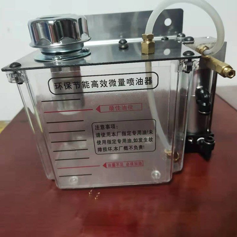 攻丝机丝锥钻孔钻头铝切机锯片加工中心冷却喷油机 微量喷油雾装,个性定制/设计服务/DIY,明信片定制,淘宝优惠券,粉丝福利购,淘宝优惠卷