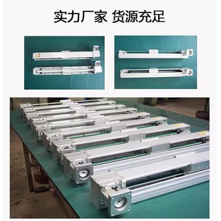 85同步带直线滑台模p组配件十字龙门电动电机导轨皮带线性模组滑
