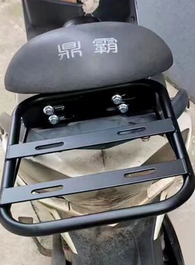 外卖箱固定铁架托电瓶电动摩托车送餐车载托架底座外卖保温餐箱架