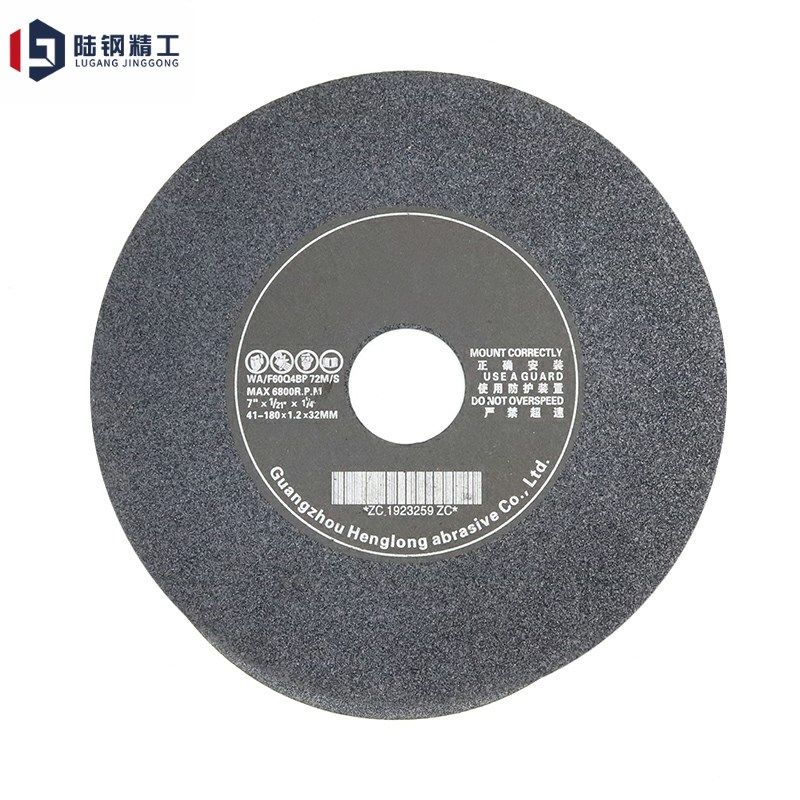 7寸 8寸切割片180小磨床用0.5超薄200*1.2*32砂轮片0.6/0.8/1/0.7,童装/婴儿装/亲子装,儿童装饰手表,淘宝优惠券,粉丝福利购,淘宝优惠卷