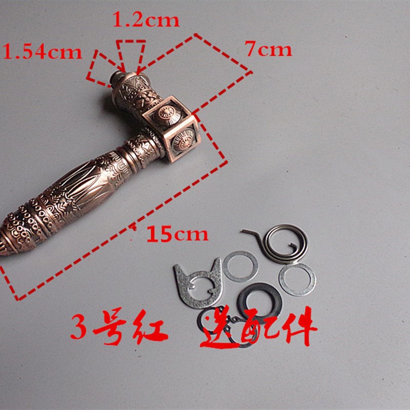 防盗门把手通用型配件大门拉手z家用室内卧室实心手柄加厚门锁配