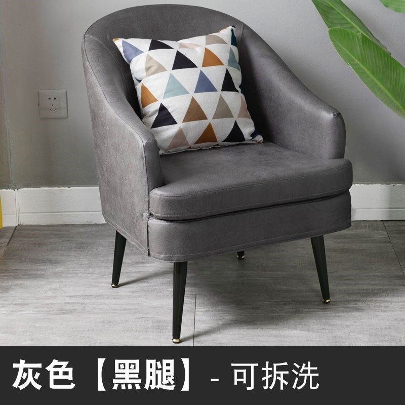 北欧单人懒人沙发卧室小户型休闲椅客厅阳台简约现代迷你沙发椅子,个性定制/设计服务/DIY,明信片定制,淘宝优惠券,粉丝福利购,淘宝优惠卷