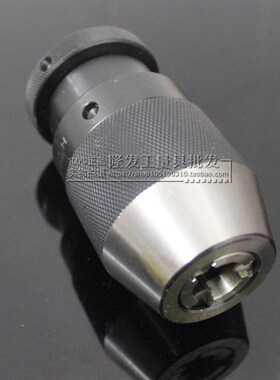 LD自紧钻夹头高精度自锁夹头精密型夹头0-6-13-16JT0QJT3JT6B16B1