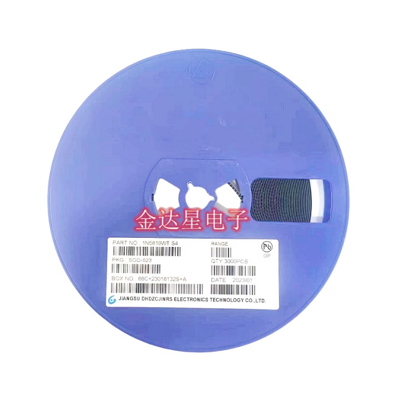 1N5819W贴片二极管 0603 1N5819 S4 SOD-523 1盘3000个大芯片