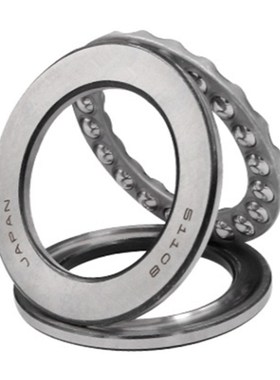 日本进口日本调心球轴承1300 1301 1302 1303 1304 1305 1306K AT