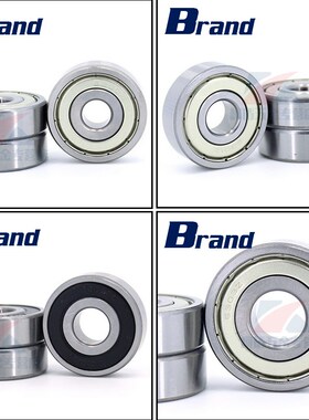 高速电机深沟球轴承6409RS 2RZ 2RS Z ZZ内经45外径120厚度29mm