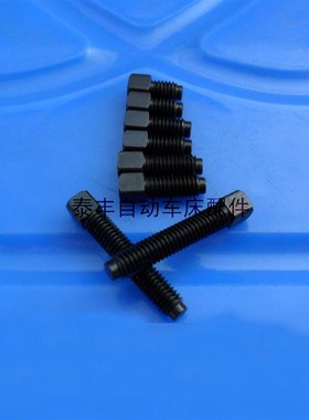 自动车床刀架四方头螺丝 名阳王主刕存洽群琦峰佑昌方头刀架螺丝