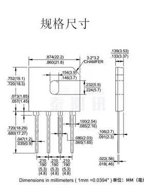 KBJ810桥堆 KBJ8M 8A 1000V KBJ810MG整流桥 现货直销 原装正品