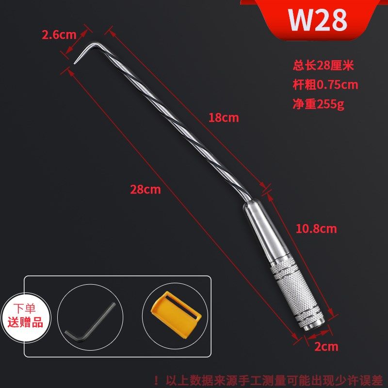 扎勾 省力扎钩 钢筋钩钢筋勾钢筋绑钩螺纹桩心钢扎丝钩钢筋工专用,童装/婴儿装/亲子装,儿童装饰手表,淘宝优惠券,粉丝福利购,淘宝优惠卷