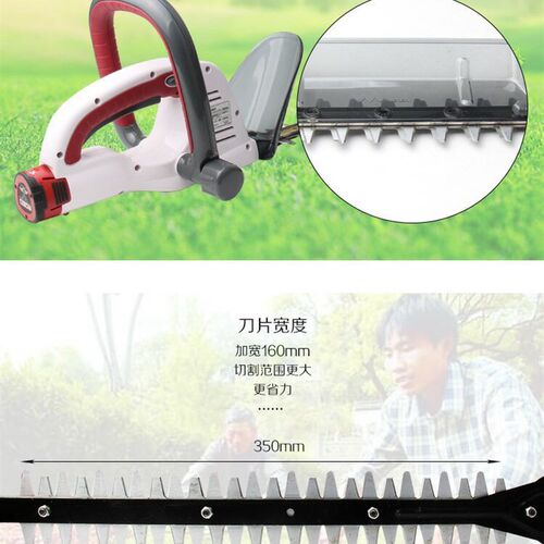TCH电动修枝剪草坪剪茶叶修剪机采茶机篱笆剪12V锂电充电式绿篱机