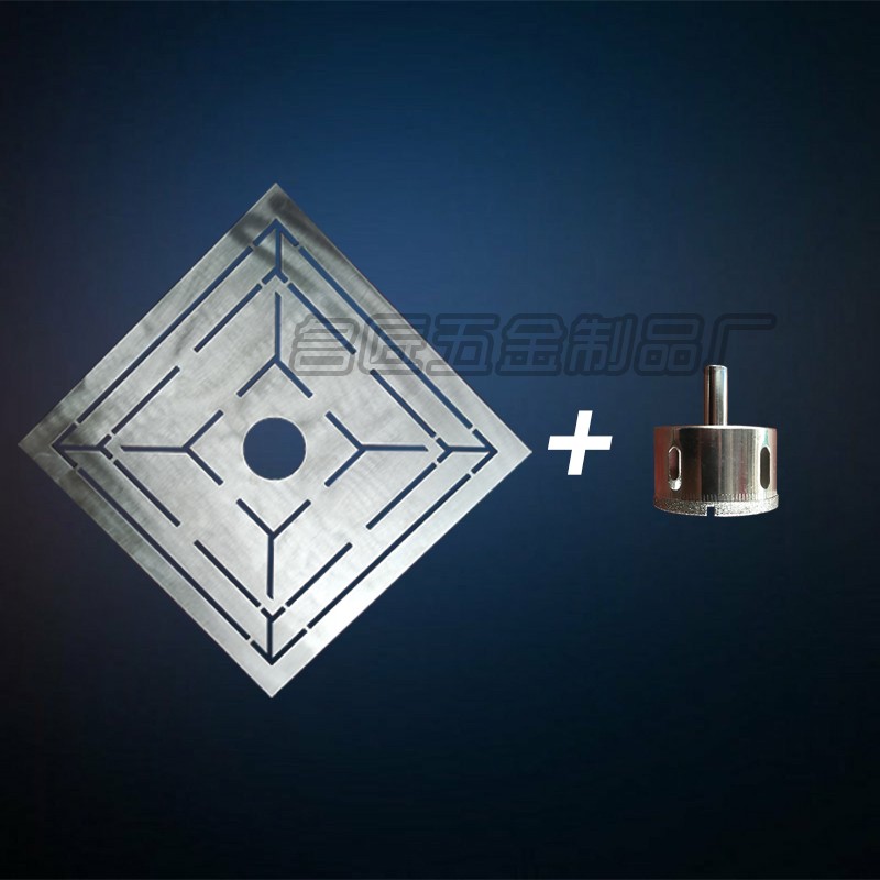 不锈钢地漏尺多功能回形尺瓦工贴瓷砖工具花型划线异型尺设计装修