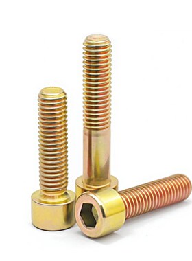 8.8级彩锌杯头内六角螺丝GB70高强度圆柱头内六角螺栓M4M5M6M8M20