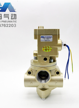 冲床压力机专用电磁阀K23JD-15 25W-I-II安全正联锁阀DF3-20W 25W