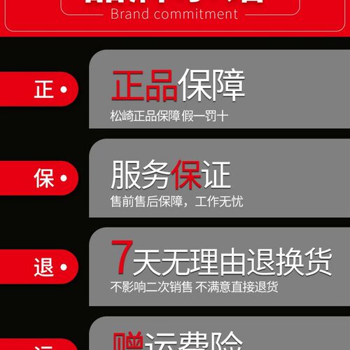 进口钨钢粗皮铣刀硬质合金CNC刀具开粗刀加长6 8 10 12 14 16 20