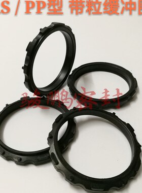 派克标准SC气缸缓冲密封圈AS/PP32*42*6.2/7.8耐油丁腈耐高温氟胶